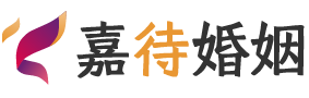 安徽黄山婚姻调解